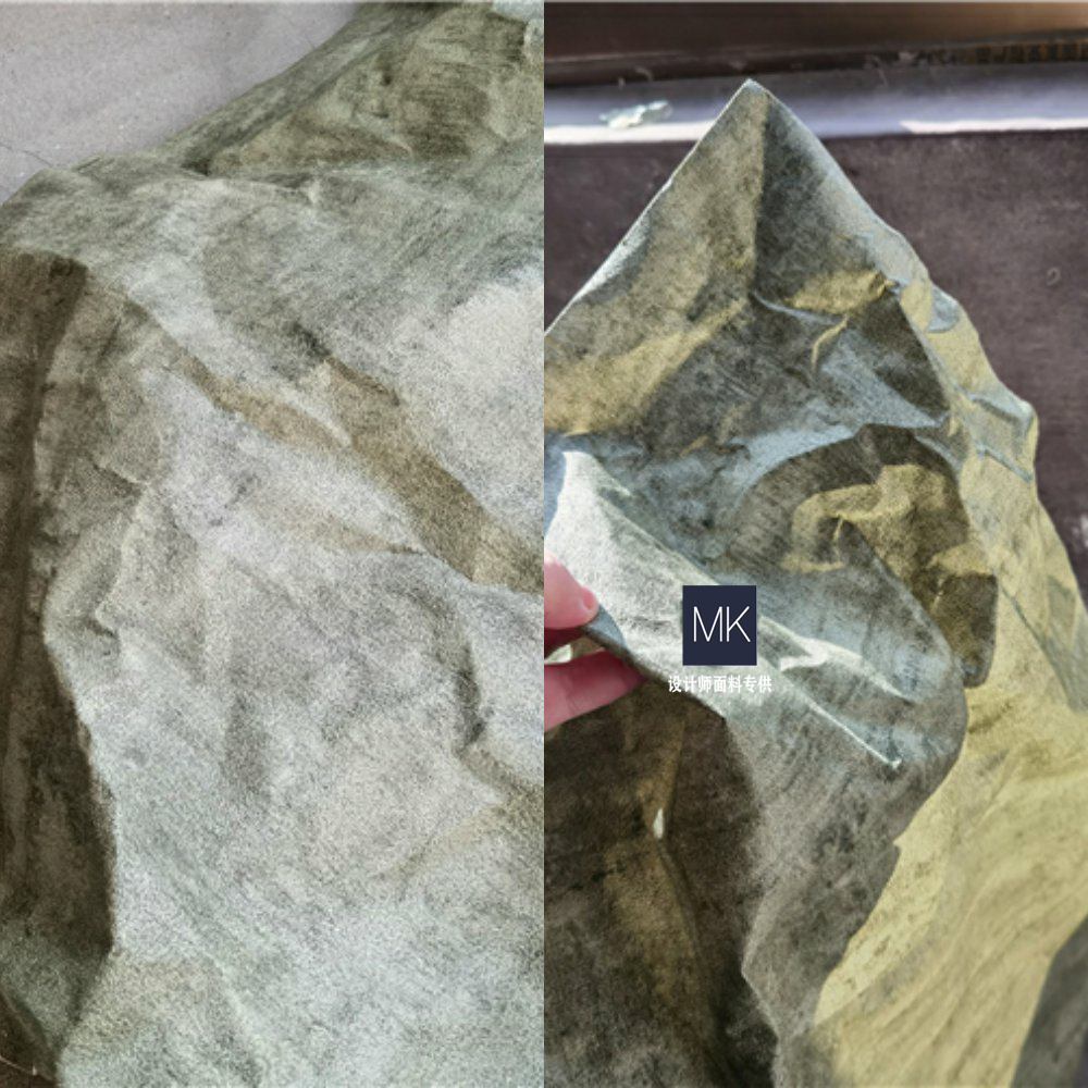 绿茶色杜邦纸不规则压褶皱立体重肌理手揉布料服装设计师面料改造