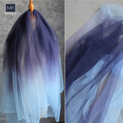 diy渐变婚纱蓬蓬裙服装布料