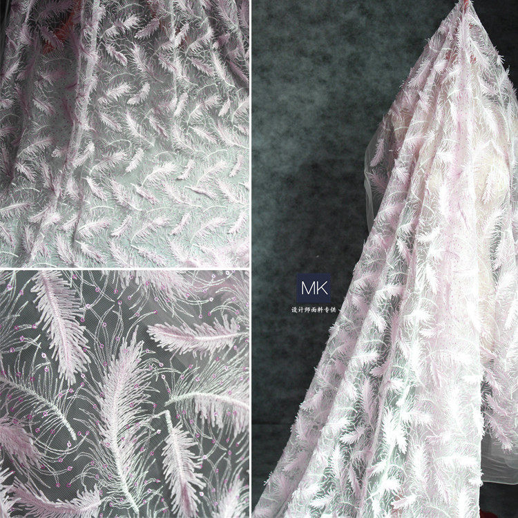 设计师面料 立体亮片孔雀羽毛刺绣蕾丝网纱 婚纱礼服绣花服装布料