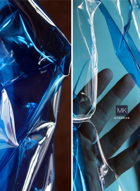 冰晶蓝色超透明tpu面料超透视服装风雨衣隔水薄水晶包塑料布 PVC