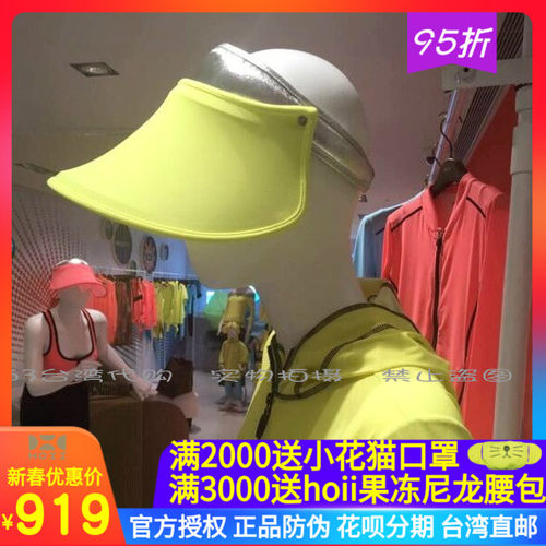 代购正品明星同款帽直邮遮阳帽