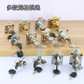 抽屉锁办公桌双柜门锁衣柜子锁趟门锁加长家具锁三联锁头文件柜锁