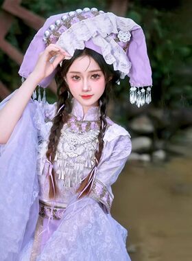 少数民族服装女新款民族风舞台演出服饰壮族大理丽江旅拍写真套装