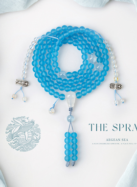 净莲梵尘 8mm天蓝色尼泊尔老琉璃108颗念珠 私家设计佛珠 包邮 SF