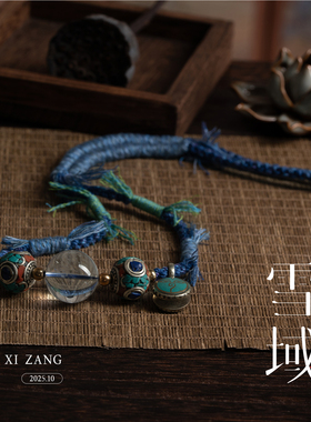 稀有大颗粒 超高Neng量  西藏产区高透高彩虹喜马拉雅水晶项链 ZF