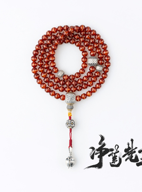 净莲梵尘 8mm纯天然超稀有红色一线药师天珠108颗佛珠 纯银念珠SF