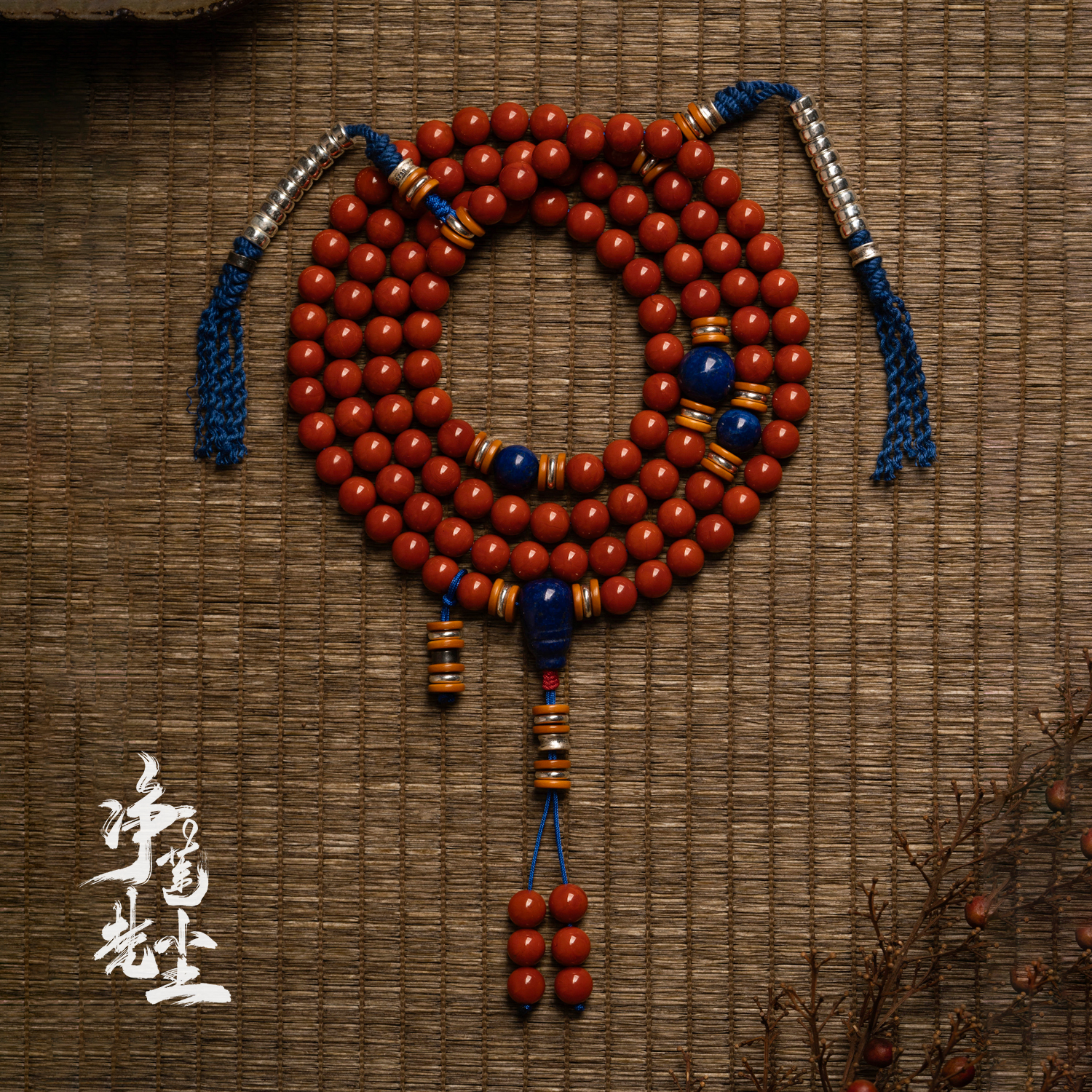 8.5mm川料柿子红南红108颗念珠