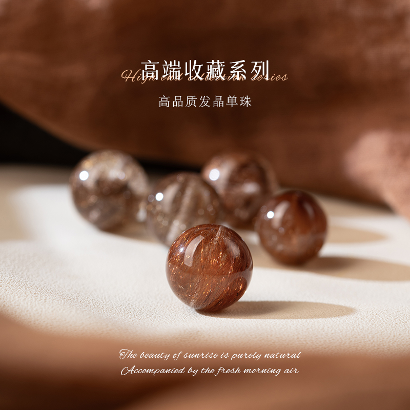 净莲梵尘 纯天然大颗粒发晶散珠 项链 手链 念珠 文玩高端配件 ZF