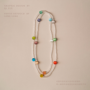 时轮屿 4mm纯天然白水晶多圈手链 设计定制猫眼琉璃多功能链 项链