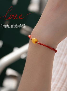 3mm川料南红玛瑙超细单圈手串