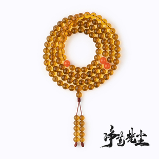 净莲梵尘 保真8.5mm高端墨西哥净水级蓝珀108颗佛珠 南红念珠 SF