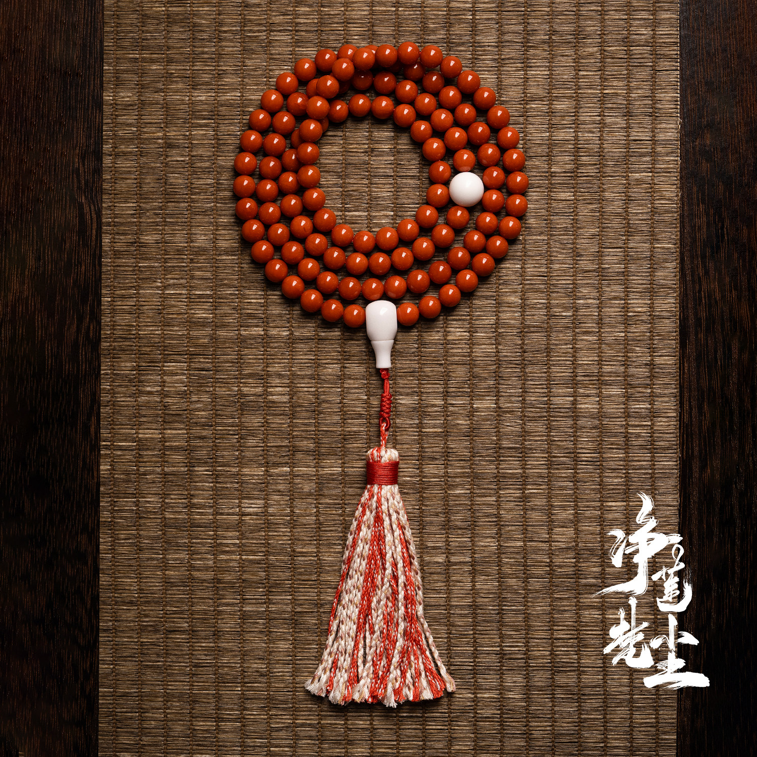 8mm川料柿子红南红108颗念珠