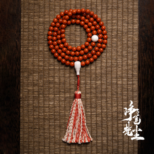 净莲梵尘 高品质8mm川料柿子红南红108颗念珠 瓷白色玛瑙佛珠 SF