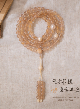 净莲梵尘 Ding级8mm黄色阿拉善玉髓108颗念珠 雕刻莲花珍珠佛珠SF