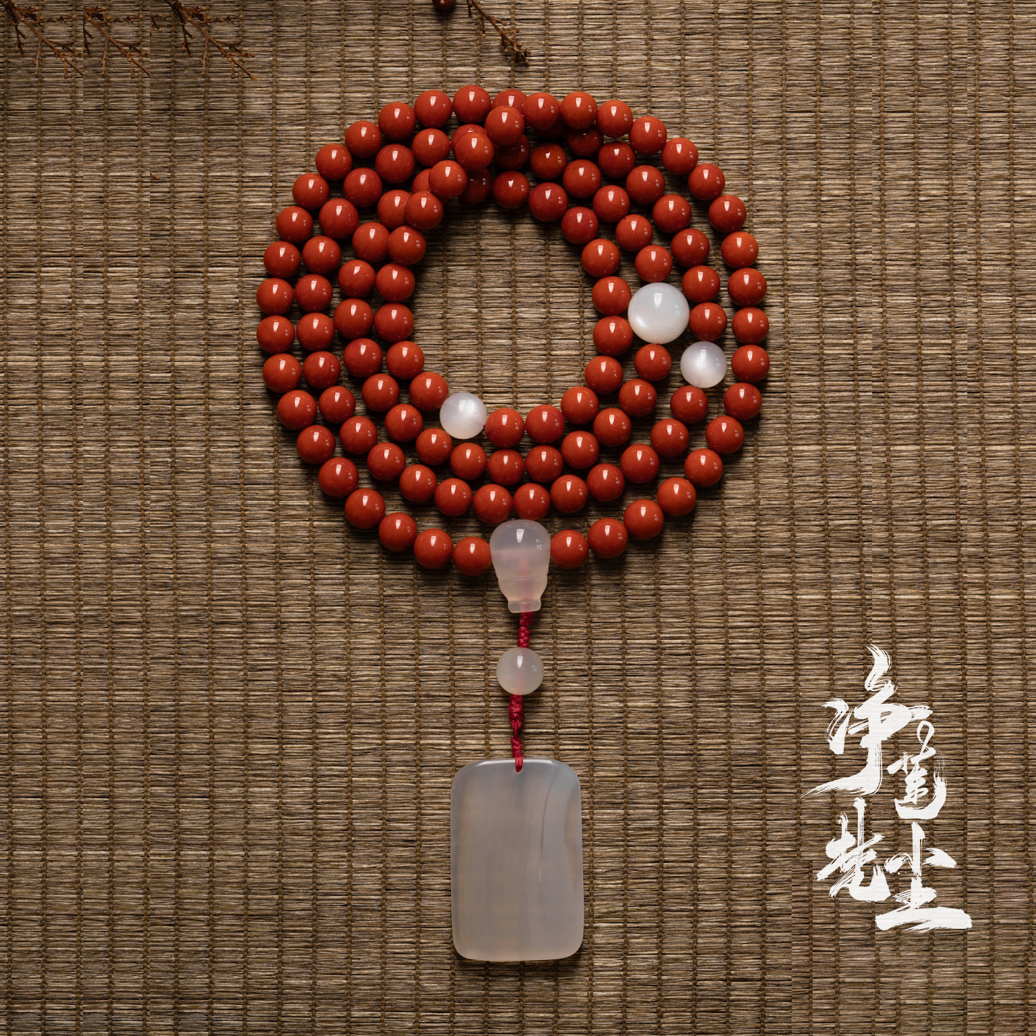 10.5mm川料柿子红南红108颗念珠