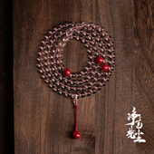 包邮 高含量朱砂佛珠 10A级8mm纯天然白水晶108颗念珠 净莲梵尘