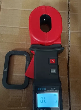 议价铱泰钳形接地电阻测试仪ETCR2000X 钳形接地电阻测试仪，仅用