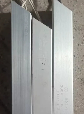 议价全新电阻，没用过，型号有300w250R、200w10R、3 00w30R、120