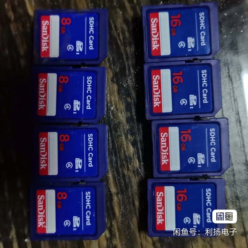 议价闪迪SanDisk SD卡,8GB和16GB都有哦!一共8张