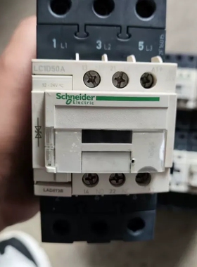 议价施耐德拆机直流接触器LC1D50A 12-24v 数量6单价
