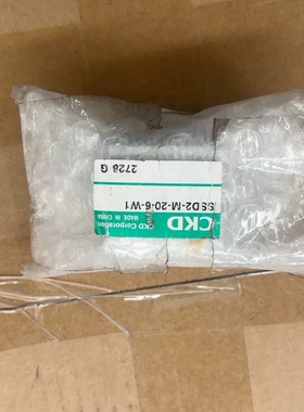 议价CKD紧凑型气缸SSD2-M-20-6-W1 全新未使用 原