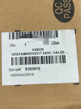 议价全新Asco电磁阀 VCEF AM8551G317 24 V
