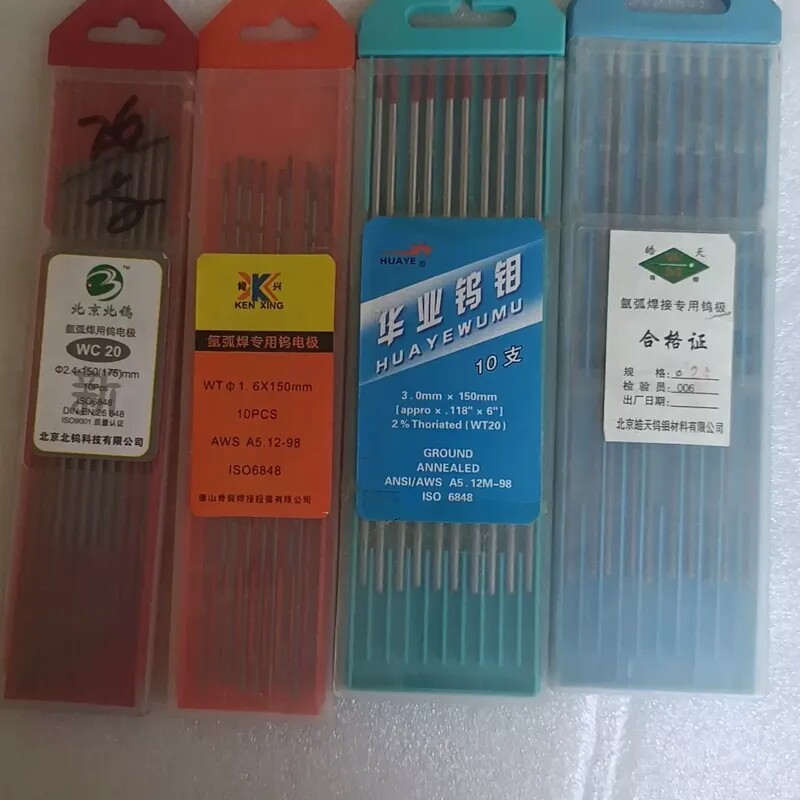 议价全新华业钨钼氩弧焊钨电极，WT20钍钨，3.0mm×150m m，2%钍