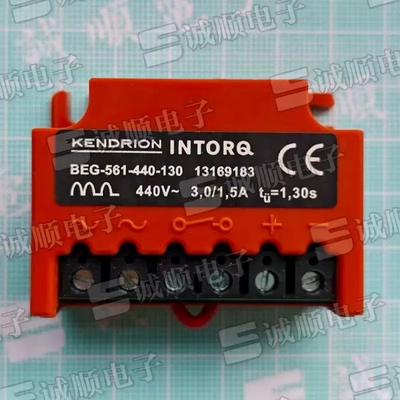 议价KENDRION INTORQ整流器，型号BEG-561-4 40-130，输入电压440