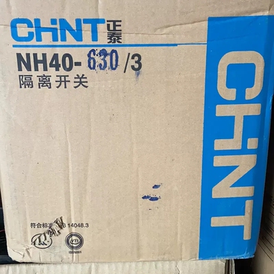 议价正泰全新原装NH40-630/3。 感谢老板 需要的联系我