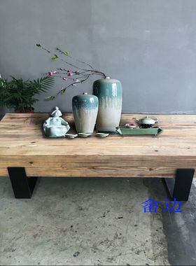 北欧美式茶几原木简约铁艺客厅个性茶台桌复古长桌泡茶会议踏踏米