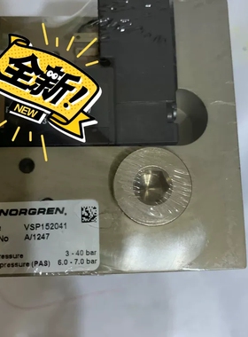 议价全新 诺冠补偿增压锁模阀VSP152041。吹瓶机专用40