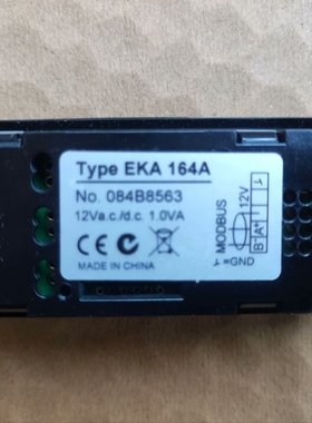 议价EKA164A丹佛斯控制器手操器，型号084B8563，专用
