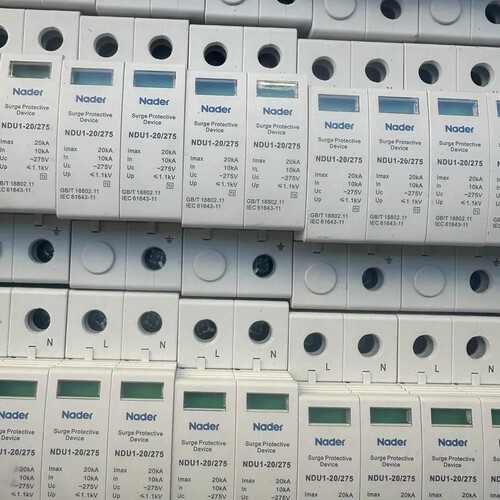 议价良信NDU1-20/275 2p20ka 浪涌保护器 单价