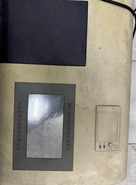议价PRT-12M型农药残留速测仪 成色如图 功能包好 有需要