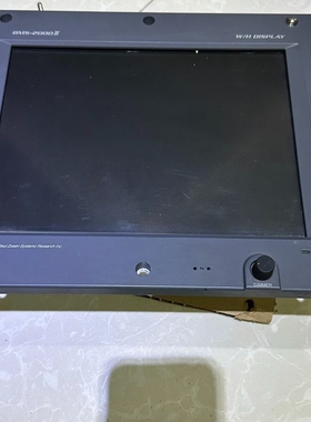 议价三井MITUSUI+MSR+BMS-2000II主机遥控触控