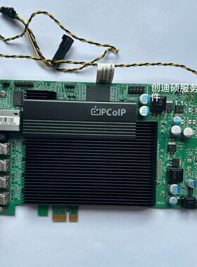 议价戴尔Dell Tera2220 TERA2240 PCOIP