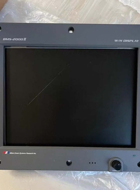 议价MITUSUI MSR BMS-2000II主机遥控触控屏