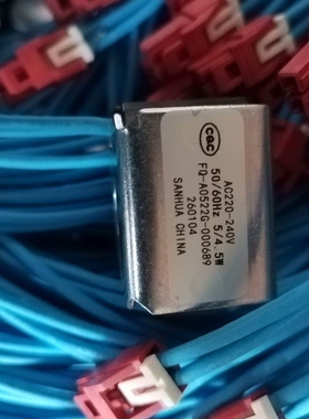 议价全新原装三花电磁阀 AC220-240V 50/60Hz 5A 5W F0-A0522G-00