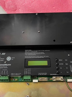 议价Consilium SAL RI控制面板 701488C