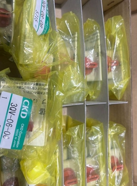 议价全新CKD电磁阀，日本原装正品！3QV-08-08有9个，3 QV-06-06