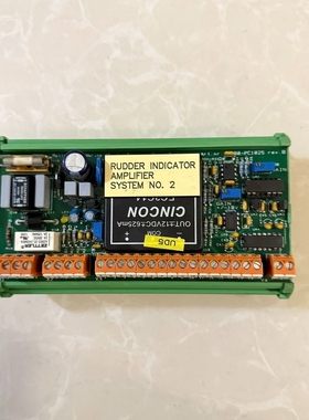议价CINCON康斯博 RUDER INDICATOR AMPL