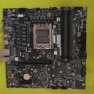议价联想b650主板 全新未上机！支持R7系列CPU，AM5接口