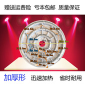 电饭煲发热盘3500W瓦加厚型加热盘25L升电饭锅发热板厂家直销 包邮