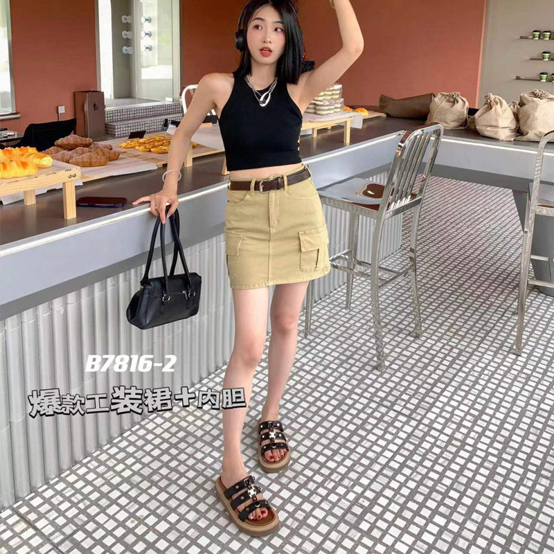 欧货牛仔工装裙 2023夏季薄款口袋半身裙女高腰a字包臀弹力短裙子