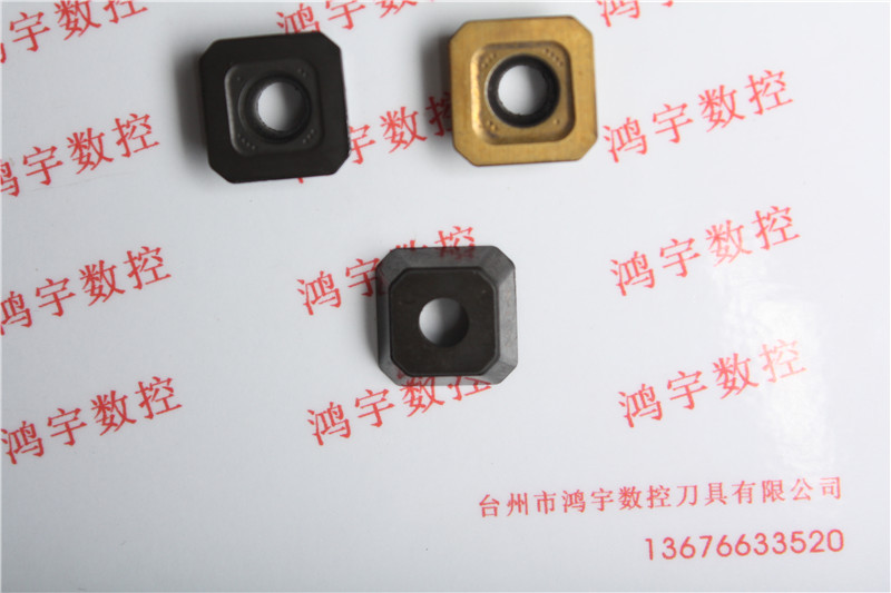 数控铣刀片山高面铣刀片