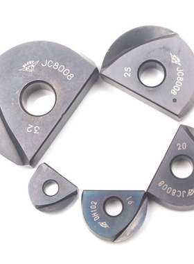 二手半圆刀片二手数控刀片戴杰半圆刀片BNM160 BNM200DH103 DH102