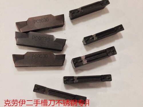 二手切槽外圆mgmn200数控刀片