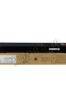 【原装正品】夏普 MX-31CTMA 粉盒 4101N 5001N 红色 碳粉 墨粉