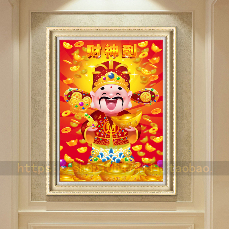带框钻石画满钻魔方钻客厅玄关竖版手工贴钻绣新款小幅年画财神爷