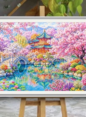 带框钻石画满钻魔方钻手工贴钻绣欧式卧室客厅新款田园风景樱花亭